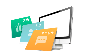 小程序,企業(yè)移動(dòng)辦公,OA,網(wǎng)站建設(shè),連云港網(wǎng)站,連云港網(wǎng)站開(kāi)發(fā)，系統(tǒng)開(kāi)發(fā)，微信開(kāi)發(fā)，微信公眾號(hào)，微信企業(yè)號(hào)，微信訂閱號(hào)，微信服務(wù)號(hào)開(kāi)發(fā),微教育